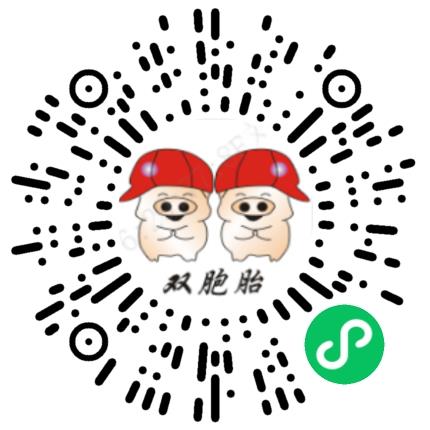 双胞胎（集团）股份有限公司生产设备管理扫码投递简历