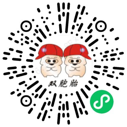双胞胎（集团）股份有限公司养殖技术人员扫码投递简历