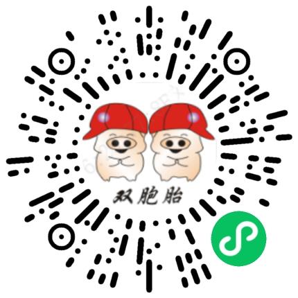 双胞胎（集团）股份有限公司采购专员/助理扫码投递简历