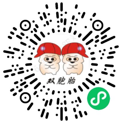 双胞胎（集团）股份有限公司养殖技术人员扫码投递简历