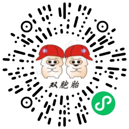 双胞胎（集团）股份有限公司养殖技术人员扫码投递简历
