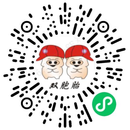 双胞胎（集团）股份有限公司市场专员/助理扫码投递简历