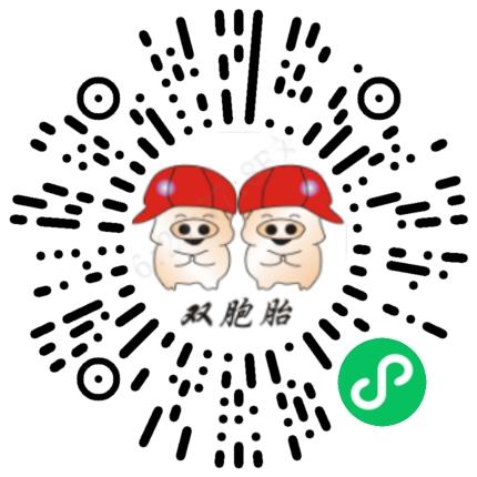 双胞胎（集团）股份有限公司市场专员/助理扫码投递简历