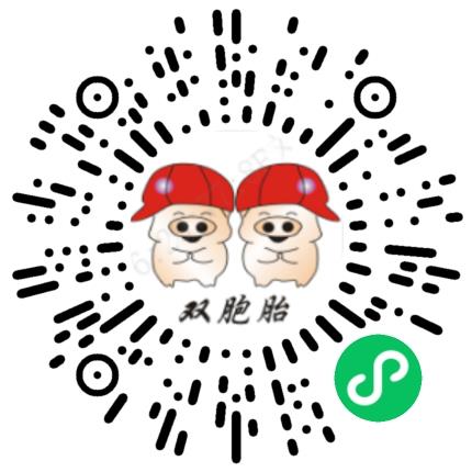 双胞胎（集团）股份有限公司环保工程师扫码投递简历