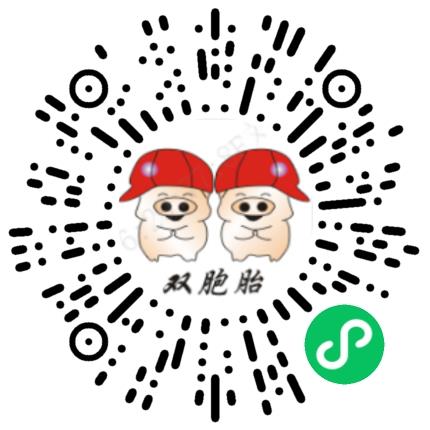 双胞胎（集团）股份有限公司畜牧师扫码投递简历