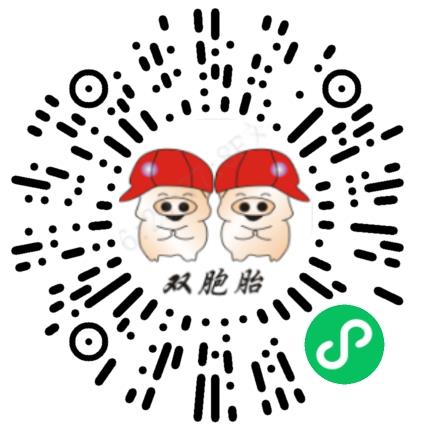 双胞胎（集团）股份有限公司养殖技术人员扫码投递简历