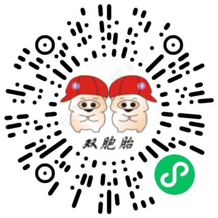 双胞胎（集团）股份有限公司机械维修/保养工程师扫码投递简历