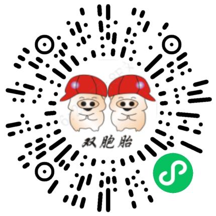 双胞胎（集团）股份有限公司养殖技术人员扫码投递简历