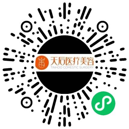 郑州天后医疗美容医院有限公司管培生扫码投递简历