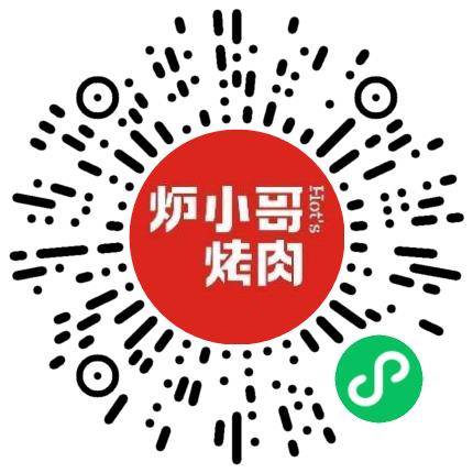 郑州炉小哥餐饮有限公司管培生扫码投递简历