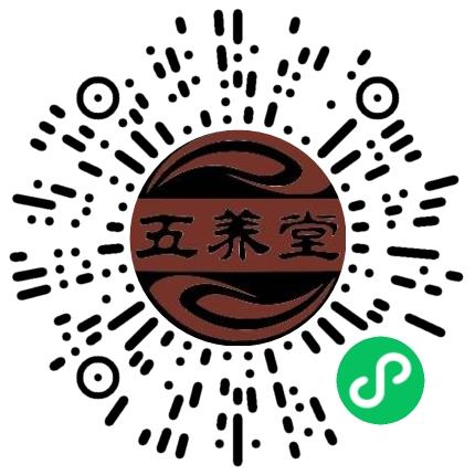 北京五养堂健康管理有限公司医疗器械销售扫码投递简历