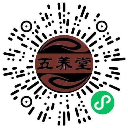 北京五养堂健康管理有限公司营销专员/助理扫码投递简历