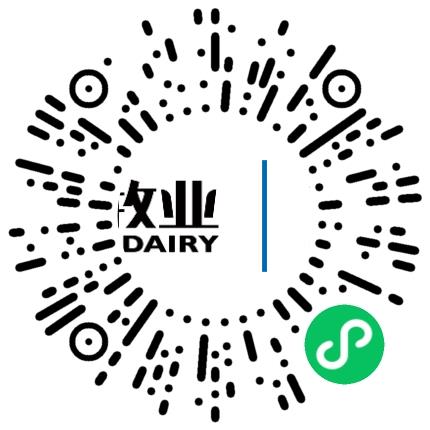 济源市赛科星牧业有限公司兽医/宠物医生扫码投递简历