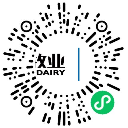 济源市赛科星牧业有限公司饲养员扫码投递简历