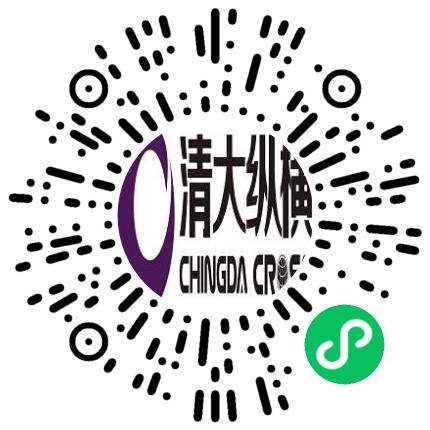 河南清大教育科技股份有限公司管培生扫码投递简历