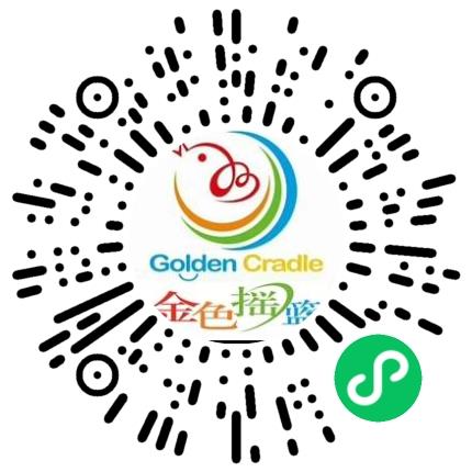 登封市中岳办金色摇篮幼儿园幼儿教师扫码投递简历