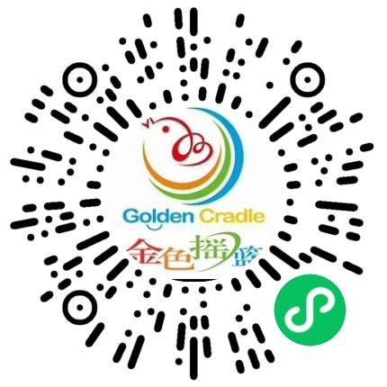 登封市中岳办金色摇篮幼儿园幼儿教师扫码投递简历