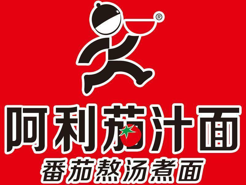公司展示