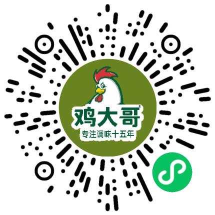 郑州鸡大哥调味品有限公司财务经理/主管扫码投递简历