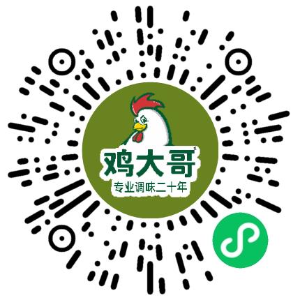 郑州鸡大哥调味品有限公司食品/饮料质检员扫码投递简历