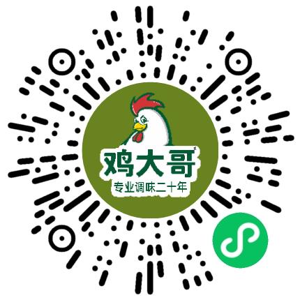郑州鸡大哥调味品有限公司销售代表/业务员/销售助理扫码投递简历