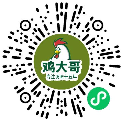 郑州鸡大哥调味品有限公司食品研发工程师扫码投递简历