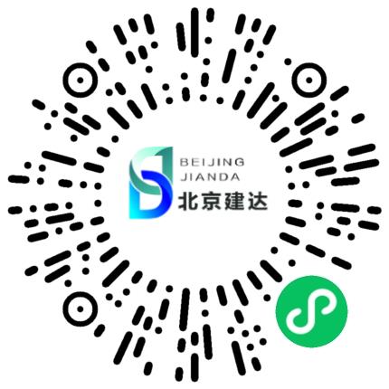 北京建达道桥咨询有限公司河南分公司建筑设计师扫码投递简历