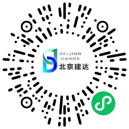 北京建达道桥咨询有限公司河南分公司土木/土建工程师扫码投递简历