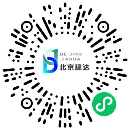 北京建达道桥咨询有限公司河南分公司建筑结构设计师扫码投递简历
