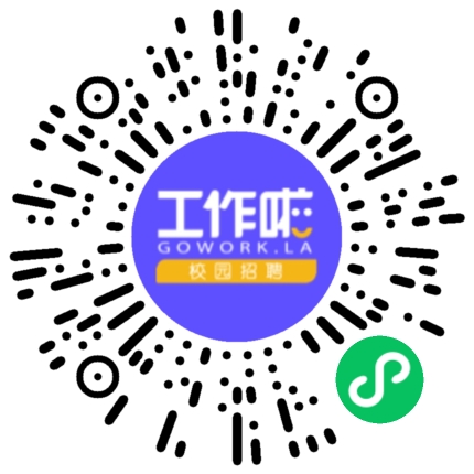 新乡市平原流体控制技术有限公司模具工扫码投递简历