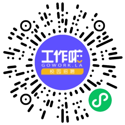 新乡市平原流体控制技术有限公司CNC操作员扫码投递简历