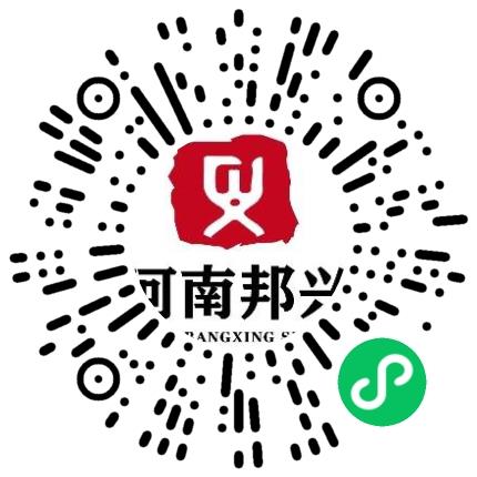 河南邦兴工程服务有限公司监理工程师扫码投递简历