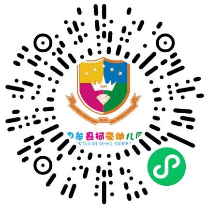 中牟县柯豪幼儿园幼儿教师扫码投递简历