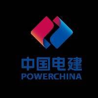 中國水利水電第一工程局有限公司