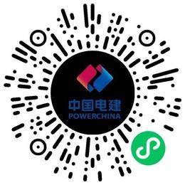 中国水利水电第一工程局有限公司工程资料管理员扫码投递简历