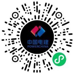 中國水利水電第一工程局有限公司項目管理專員/助理掃碼投遞簡歷