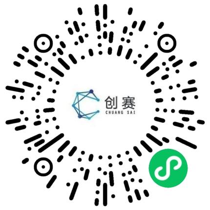 河南创赛通信科技有限公司无线通信工程师扫码投递简历