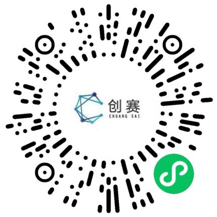河南创赛通信科技有限公司通信技术工程师扫码投递简历