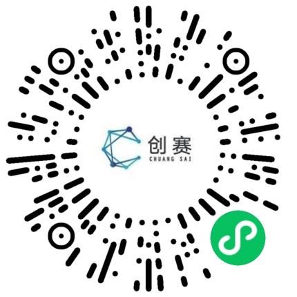 河南创赛通信科技有限公司通信技术工程师扫码投递简历