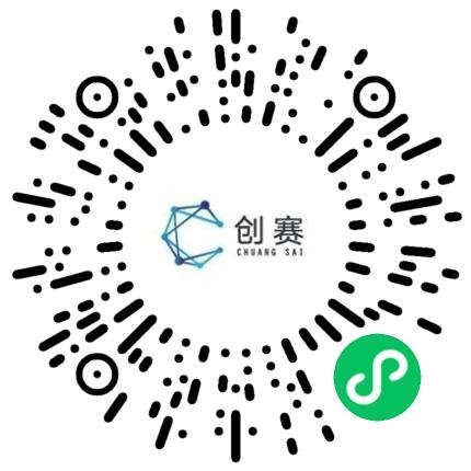 河南创赛通信科技有限公司通信技术工程师扫码投递简历