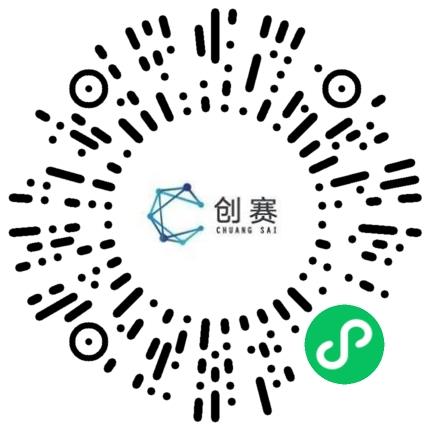 河南创赛通信科技有限公司管培生扫码投递简历