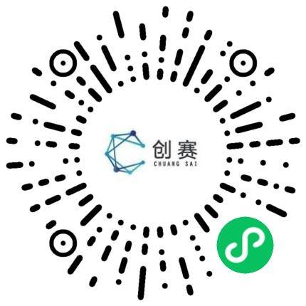 河南创赛通信科技有限公司通信技术工程师扫码投递简历