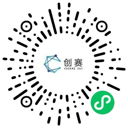 河南创赛通信科技有限公司通信技术工程师扫码投递简历