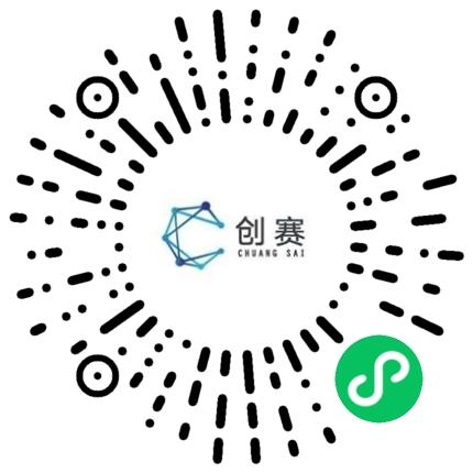 河南创赛通信科技有限公司无线通信工程师扫码投递简历