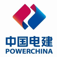 中国水利水电第五工程局有限公司