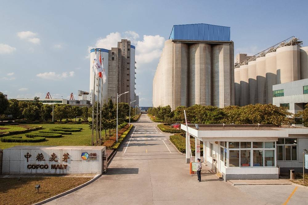 公司展示