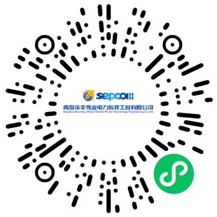 青岛华丰伟业电力科技工程有限公司人力资源专员/人事助理扫码投递简历