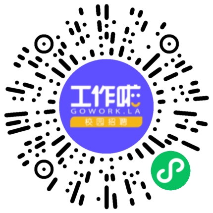 河南沃丰农业开发有限公司销售代表/业务员/销售助理扫码投递简历