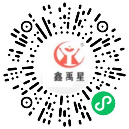 爱民药业集团股份有限公司医药招商专员/助理扫码投递简历