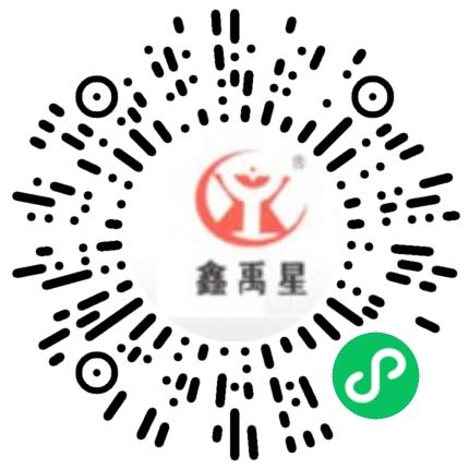 爱民药业集团股份有限公司药品验收员扫码投递简历